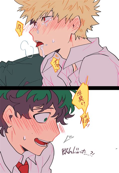 bakudeku nsfw|Bakudeku English yaoi